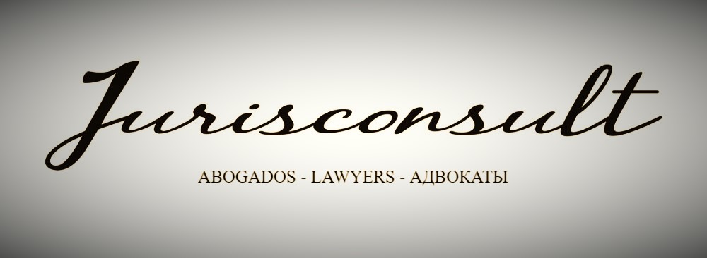 logo Jurisconsult (2)